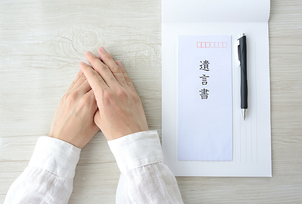 1.所沢市にお住まいのR様が、「生前対策の事前準備を行うことができた事例」