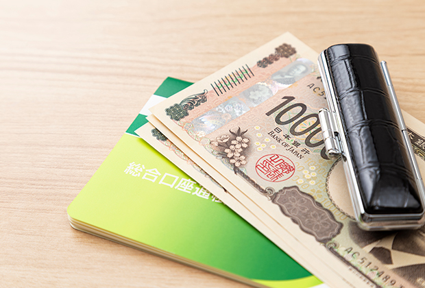 2.不動産相続の手続きにかかる主な税金・費用と相続で使える控除